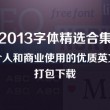 澳门6合开彩开奖号码查询结果今天开什么号