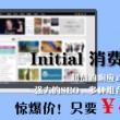 图库浏览器的英文缩写